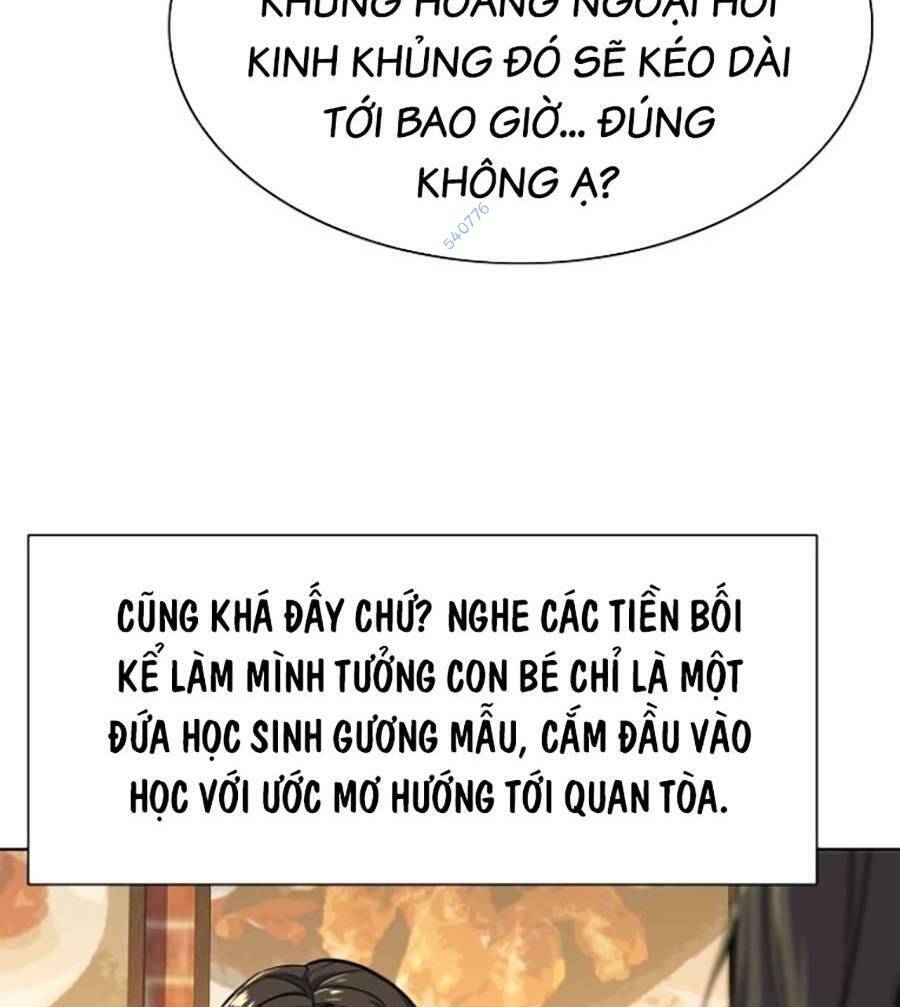 Tiểu Thiếu Gia Gia Tộc Tài Phiệt Chapter 45 - Trang 2