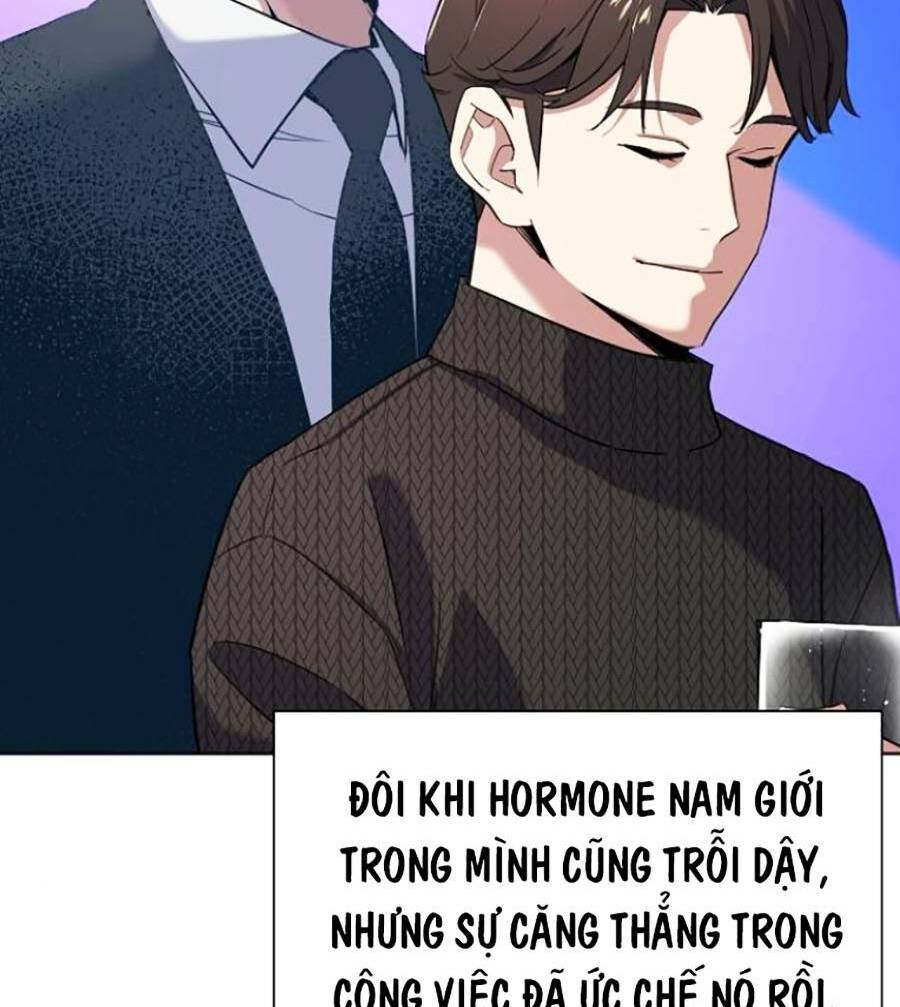 Tiểu Thiếu Gia Gia Tộc Tài Phiệt Chapter 45 - Trang 2