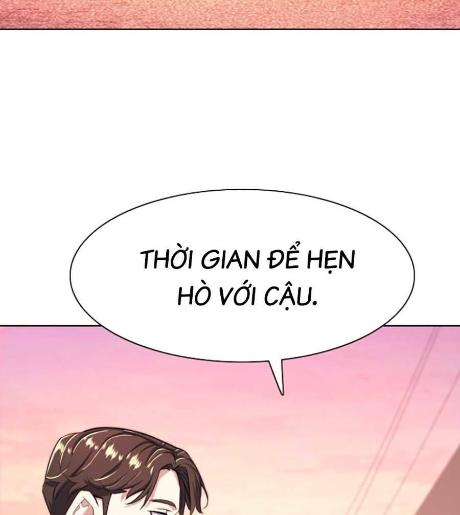 Tiểu Thiếu Gia Gia Tộc Tài Phiệt Chapter 45 - Trang 2