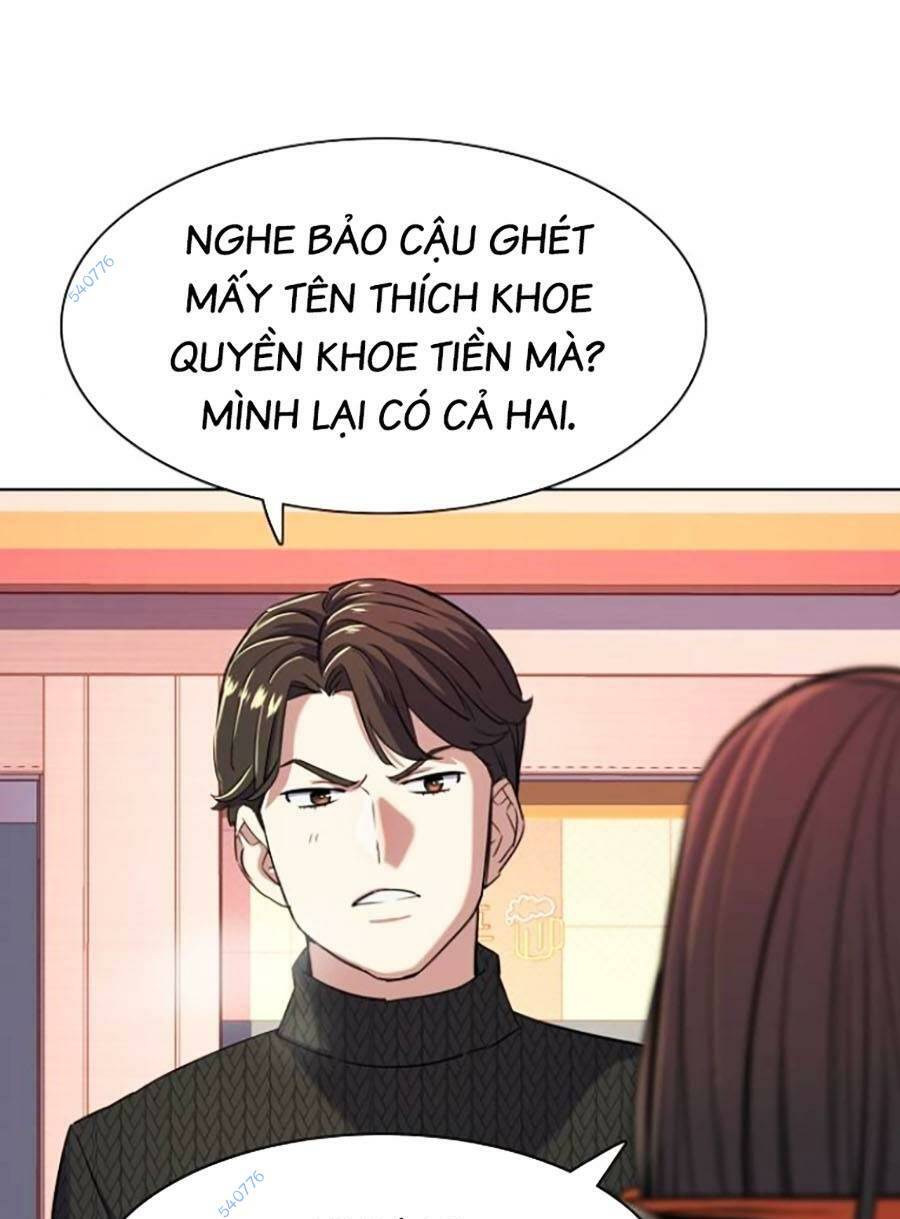 Tiểu Thiếu Gia Gia Tộc Tài Phiệt Chapter 45 - Trang 2