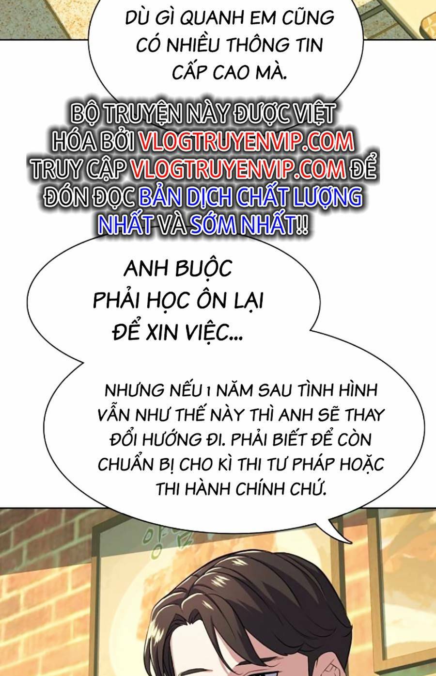 Tiểu Thiếu Gia Gia Tộc Tài Phiệt Chapter 44 - Trang 2