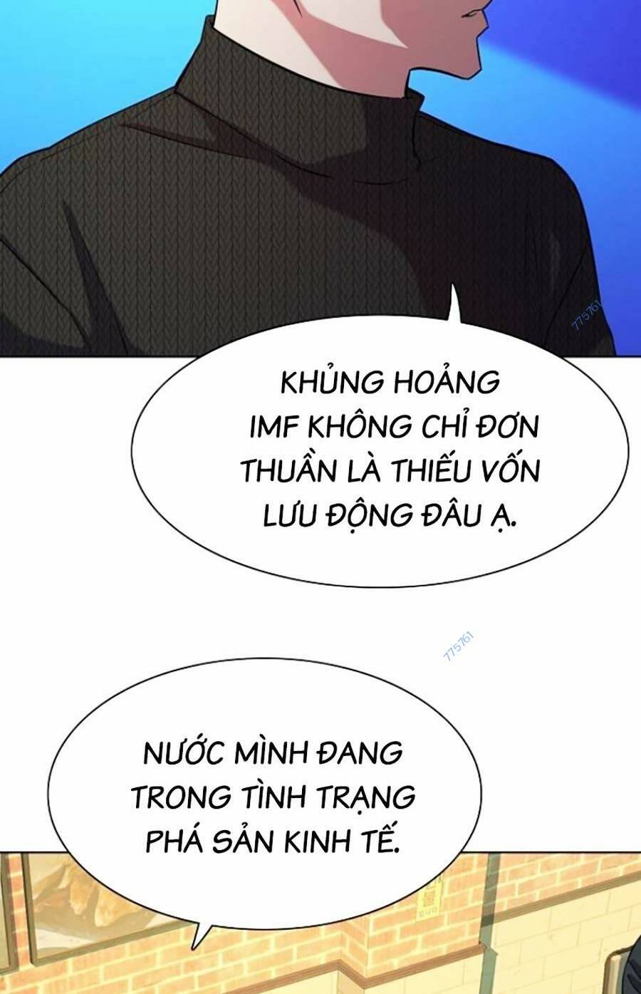 Tiểu Thiếu Gia Gia Tộc Tài Phiệt Chapter 44 - Trang 2