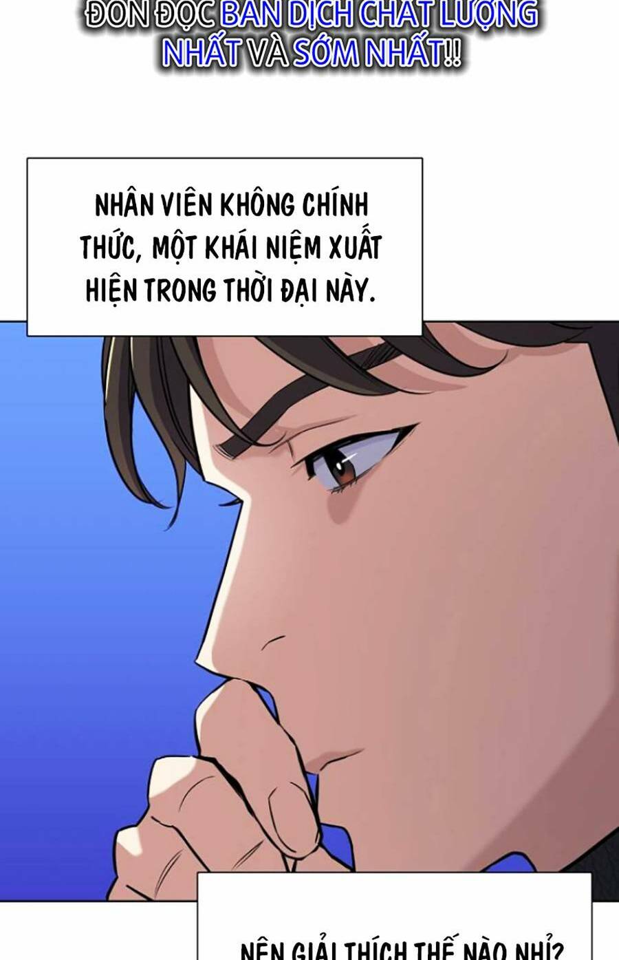 Tiểu Thiếu Gia Gia Tộc Tài Phiệt Chapter 44 - Trang 2