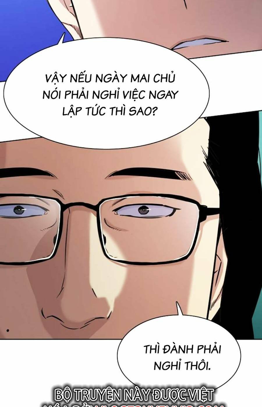 Tiểu Thiếu Gia Gia Tộc Tài Phiệt Chapter 44 - Trang 2