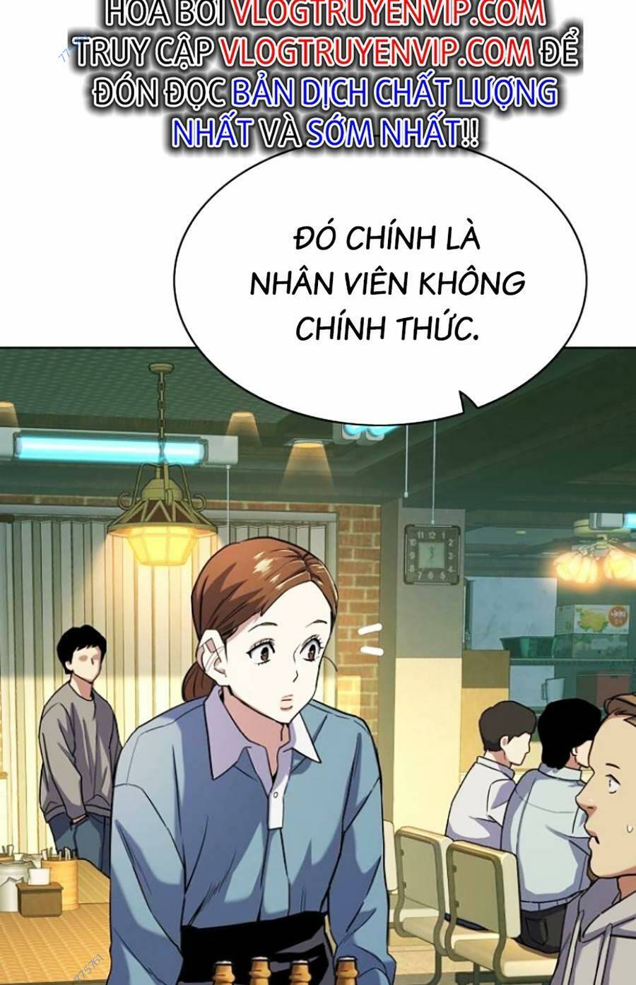 Tiểu Thiếu Gia Gia Tộc Tài Phiệt Chapter 44 - Trang 2