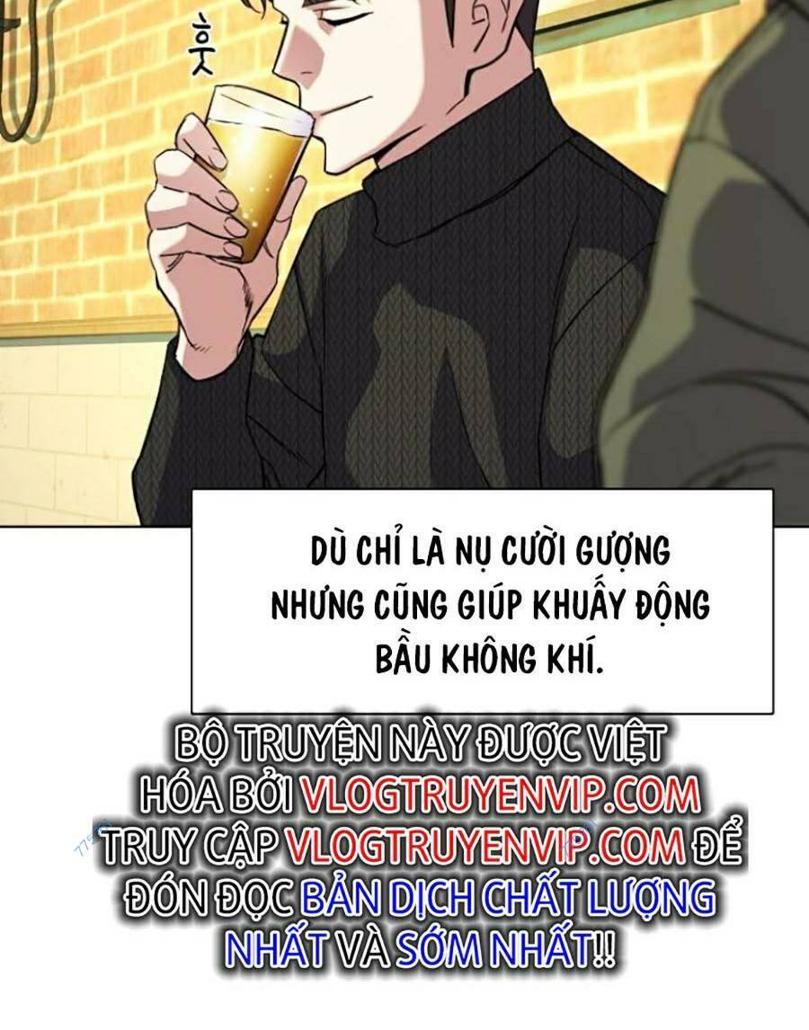 Tiểu Thiếu Gia Gia Tộc Tài Phiệt Chapter 44 - Trang 2