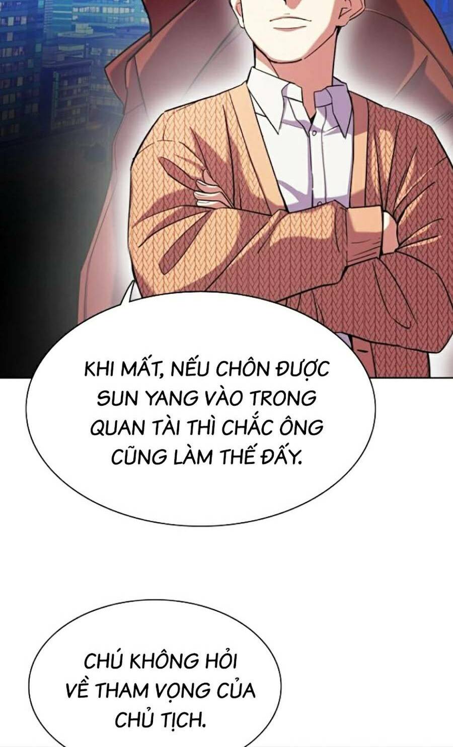 Tiểu Thiếu Gia Gia Tộc Tài Phiệt Chapter 43 - Trang 2