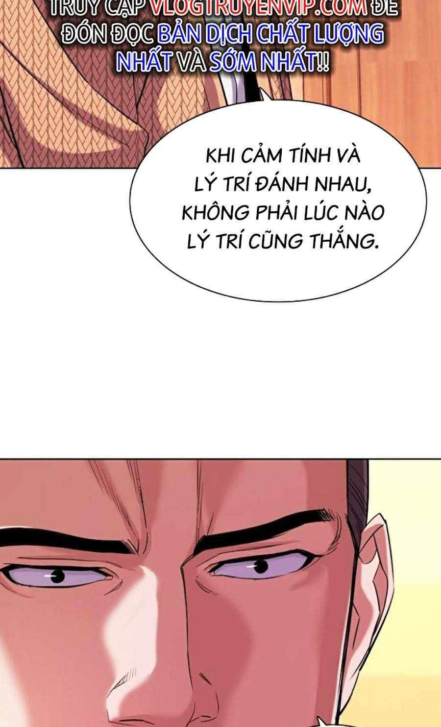 Tiểu Thiếu Gia Gia Tộc Tài Phiệt Chapter 43 - Trang 2