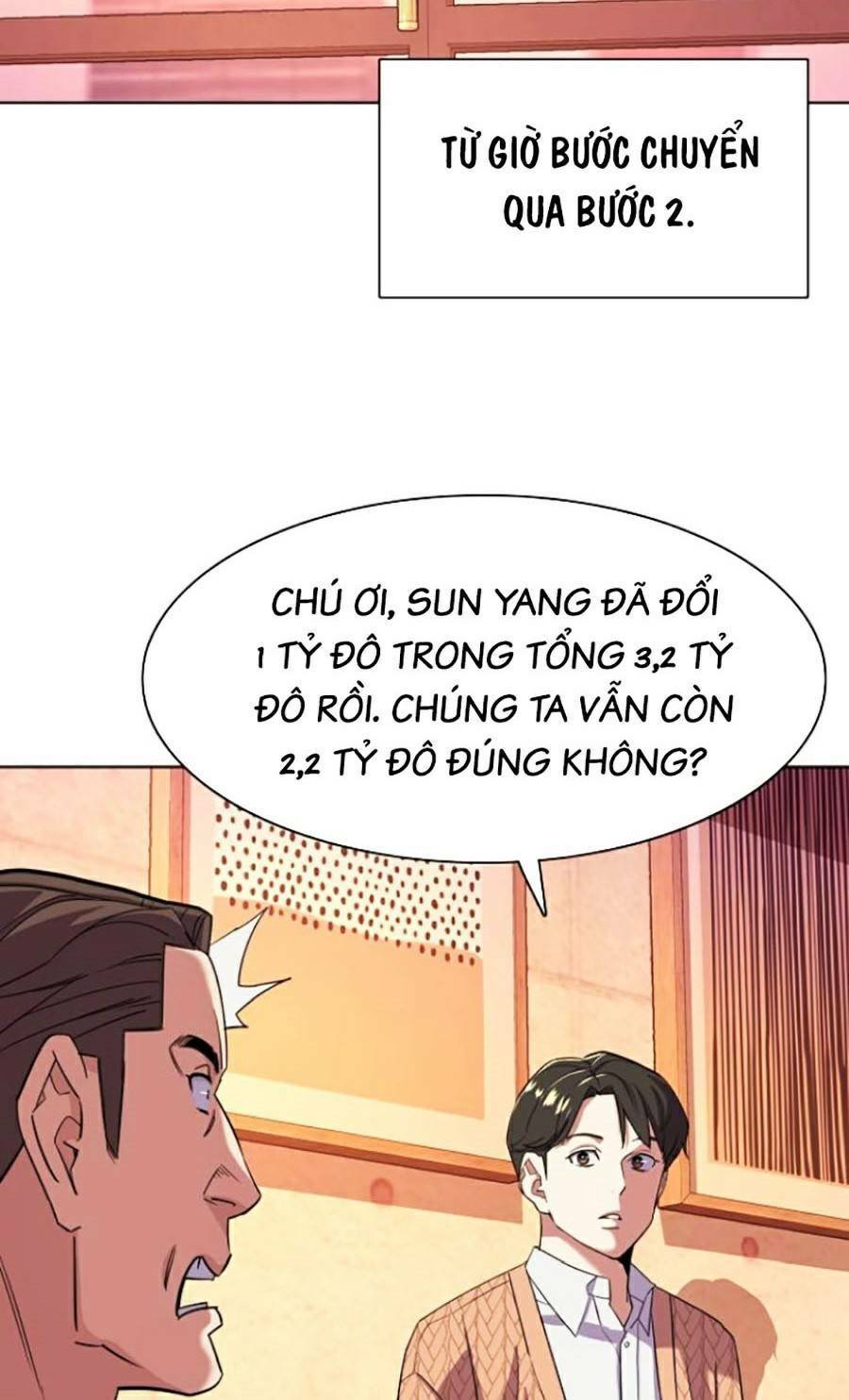 Tiểu Thiếu Gia Gia Tộc Tài Phiệt Chapter 43 - Trang 2