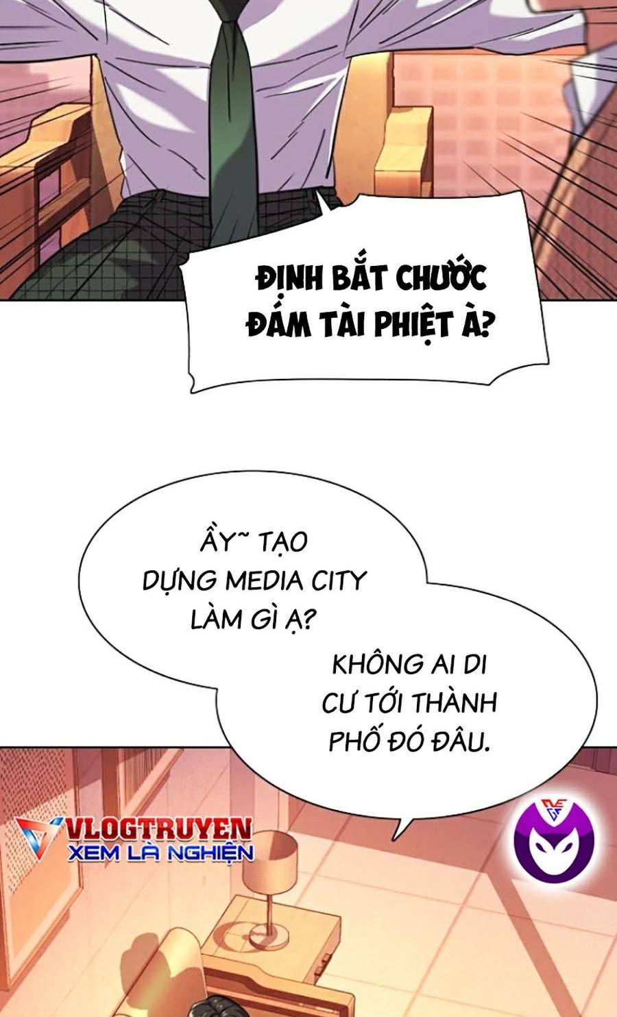 Tiểu Thiếu Gia Gia Tộc Tài Phiệt Chapter 43 - Trang 2