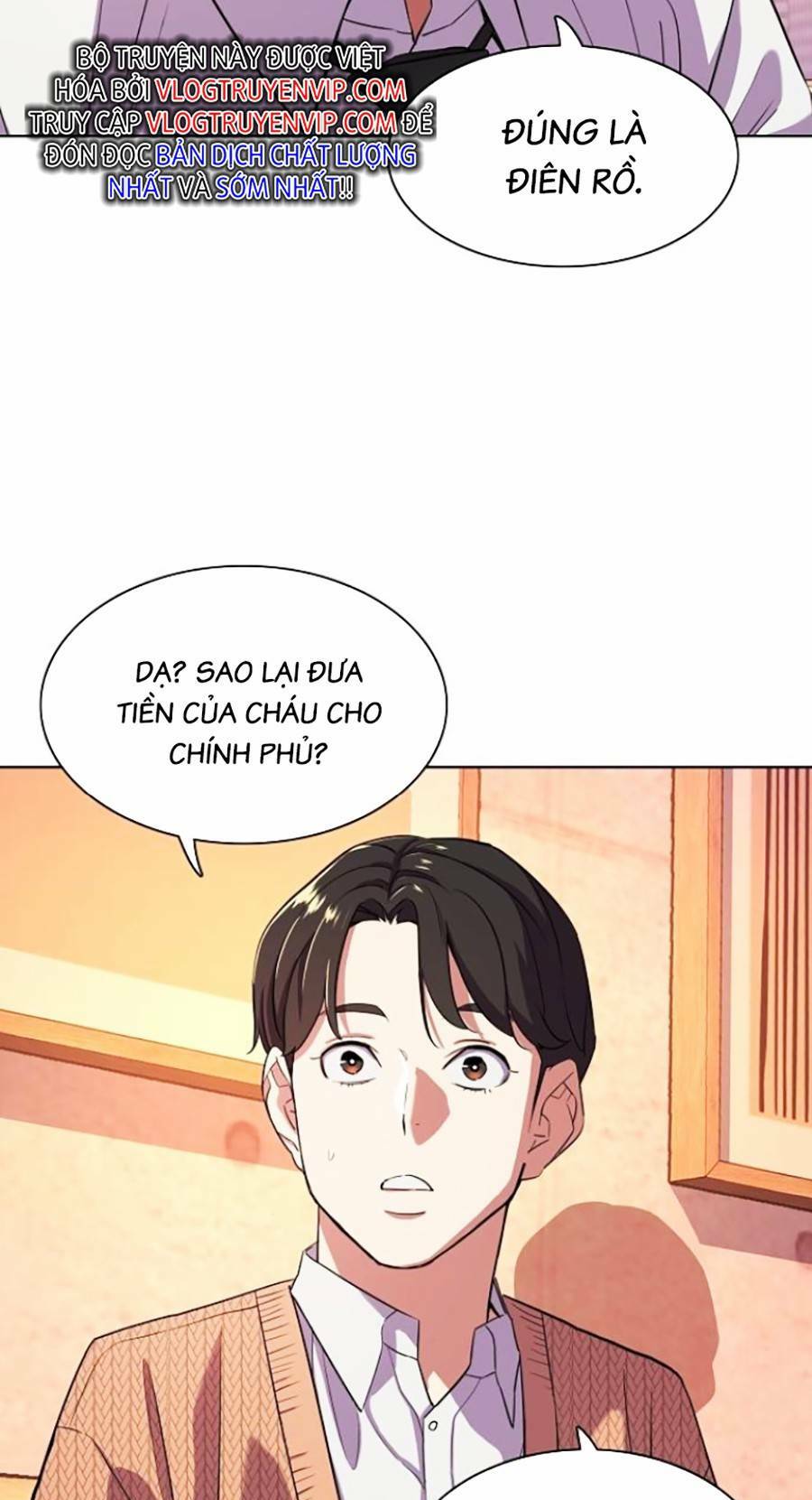 Tiểu Thiếu Gia Gia Tộc Tài Phiệt Chapter 43 - Trang 2