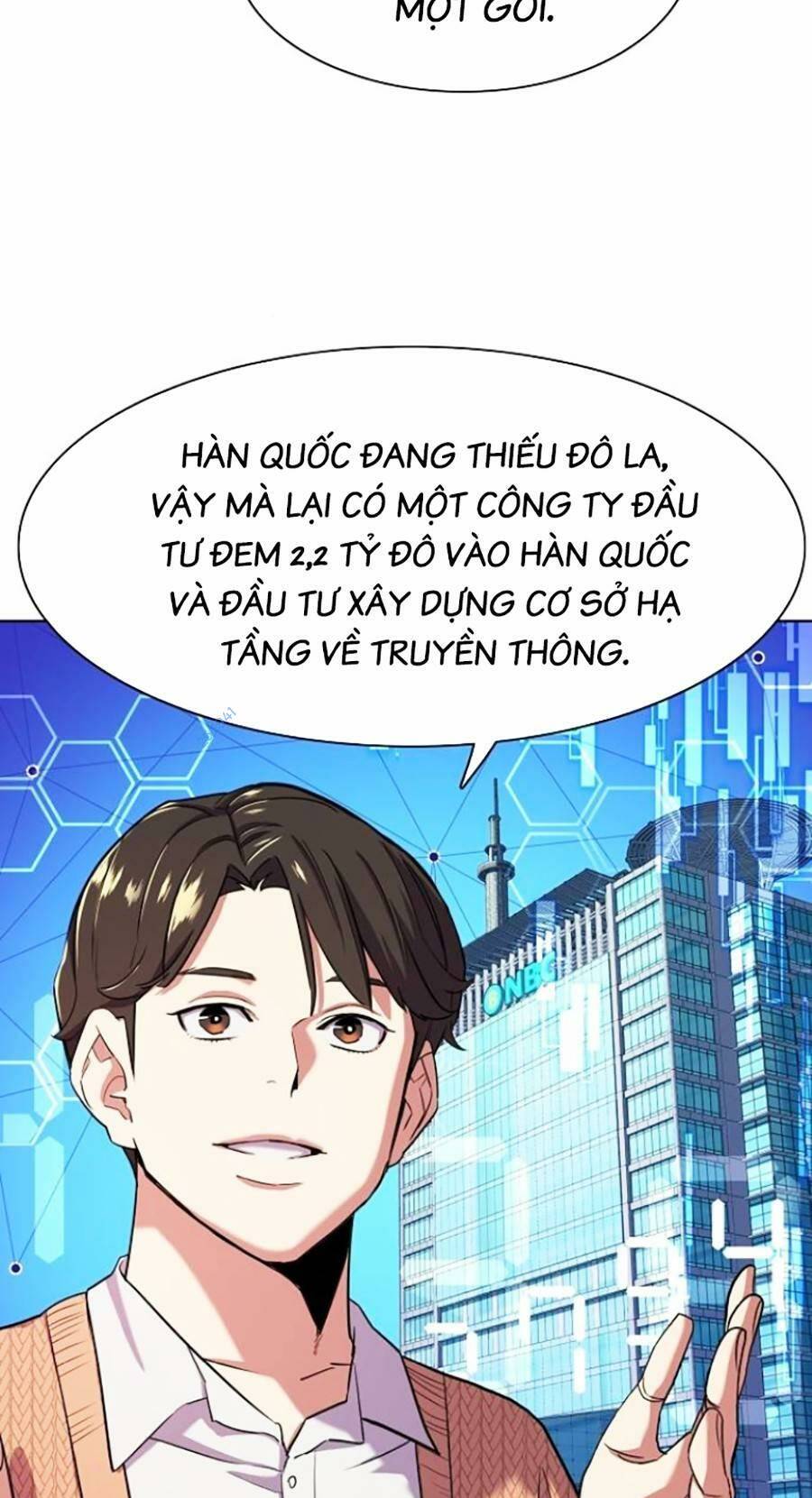 Tiểu Thiếu Gia Gia Tộc Tài Phiệt Chapter 43 - Trang 2