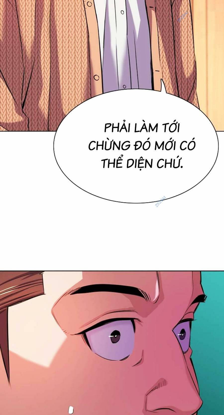 Tiểu Thiếu Gia Gia Tộc Tài Phiệt Chapter 43 - Trang 2