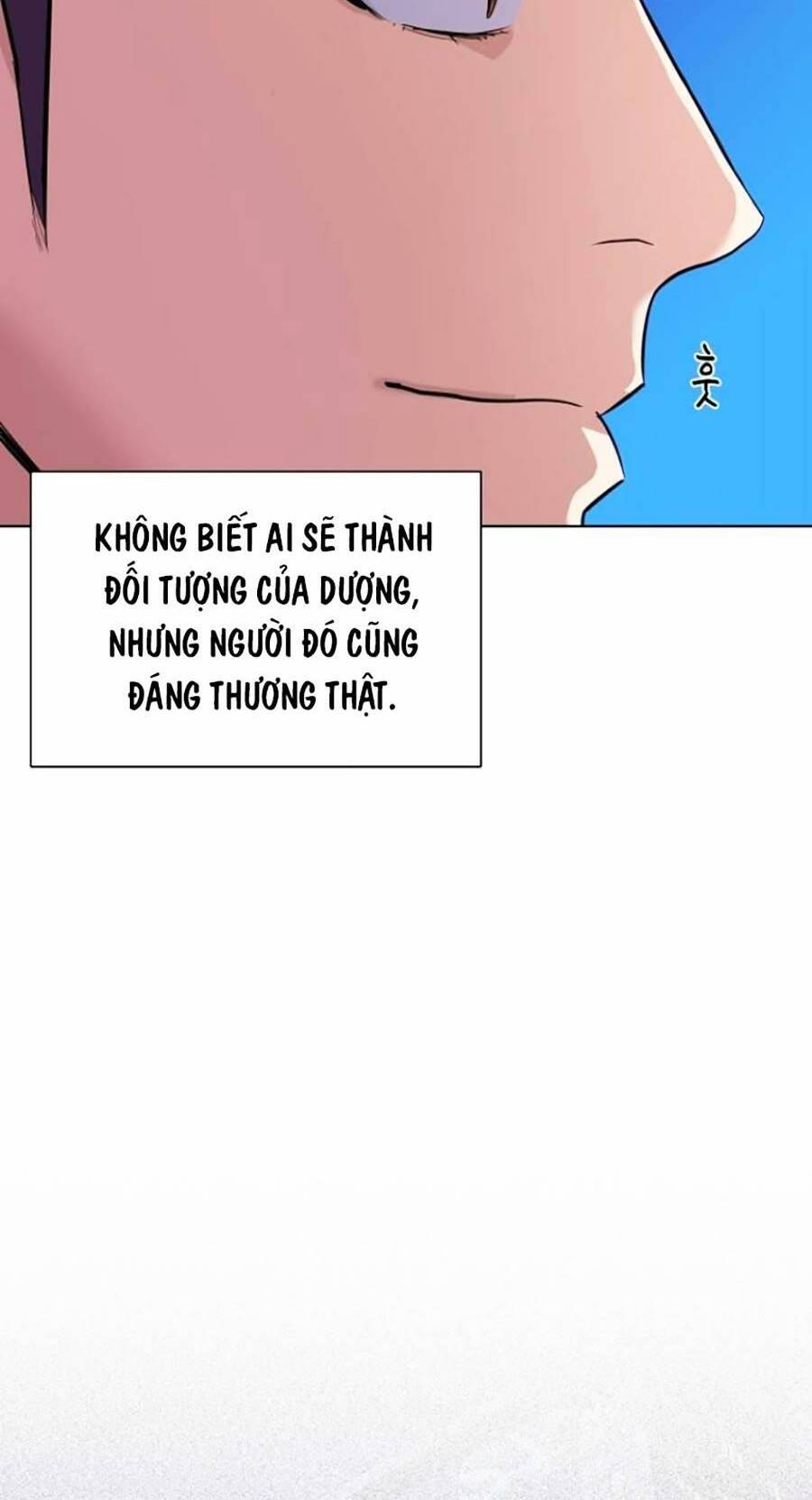 Tiểu Thiếu Gia Gia Tộc Tài Phiệt Chapter 43 - Trang 2