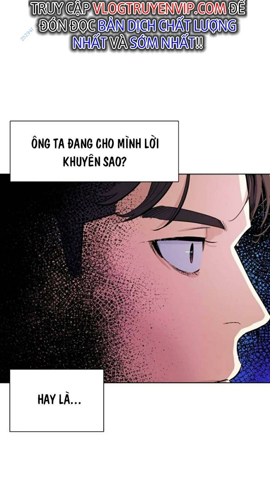 Tiểu Thiếu Gia Gia Tộc Tài Phiệt Chapter 43 - Trang 2