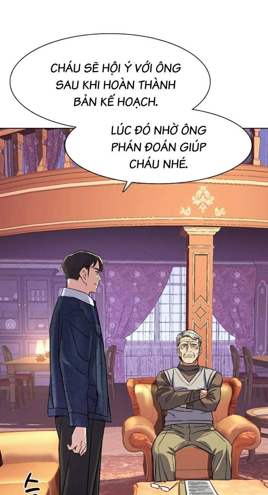 Tiểu Thiếu Gia Gia Tộc Tài Phiệt Chapter 43 - Trang 2