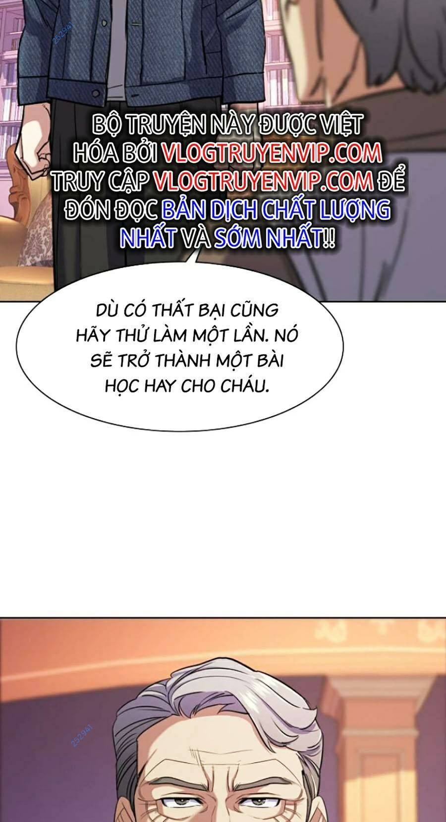 Tiểu Thiếu Gia Gia Tộc Tài Phiệt Chapter 43 - Trang 2