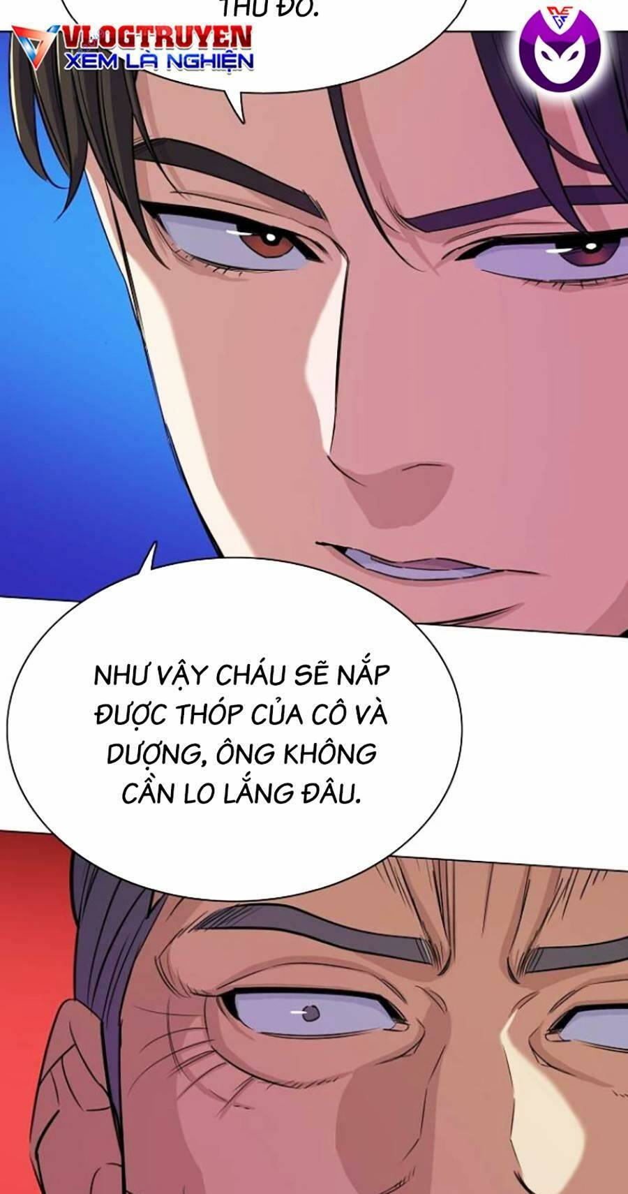 Tiểu Thiếu Gia Gia Tộc Tài Phiệt Chapter 42 - Trang 2