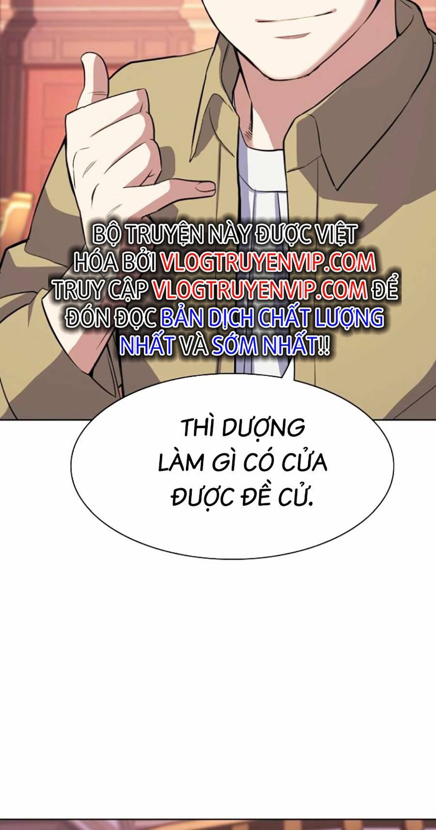 Tiểu Thiếu Gia Gia Tộc Tài Phiệt Chapter 42 - Trang 2