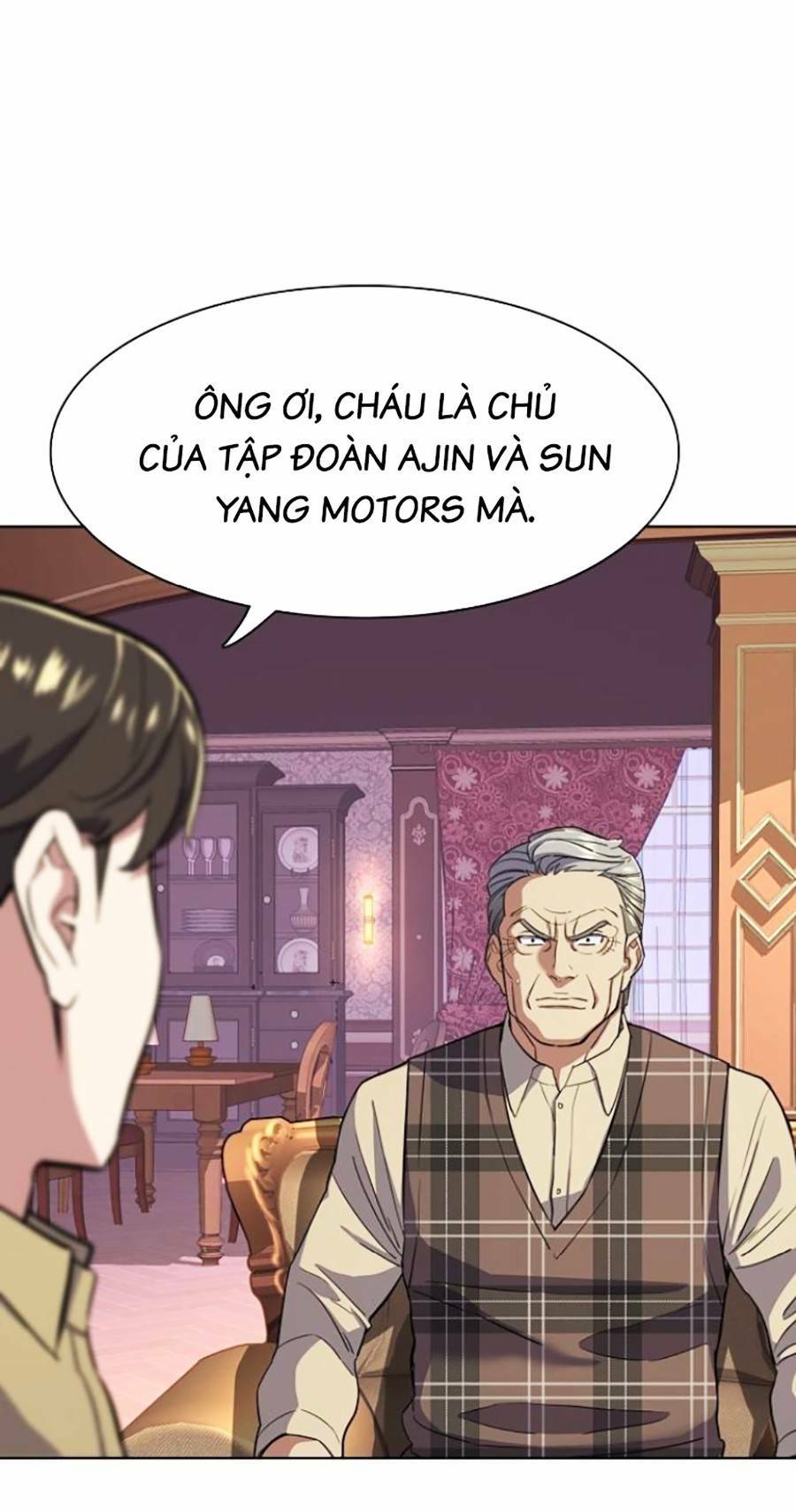 Tiểu Thiếu Gia Gia Tộc Tài Phiệt Chapter 42 - Trang 2