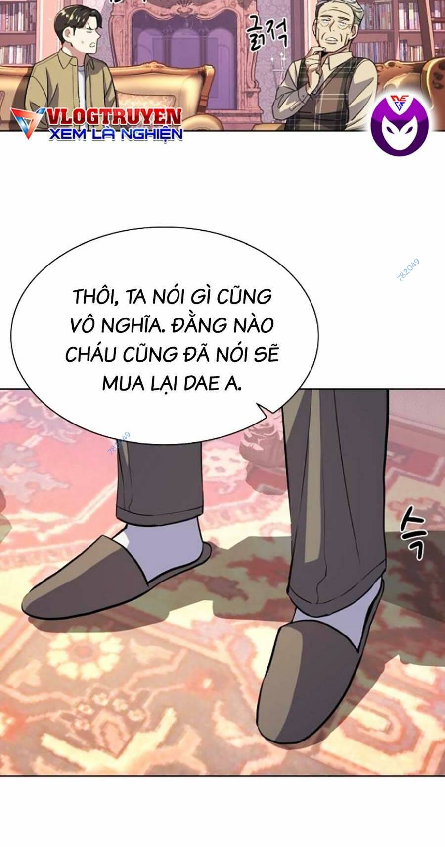 Tiểu Thiếu Gia Gia Tộc Tài Phiệt Chapter 42 - Trang 2