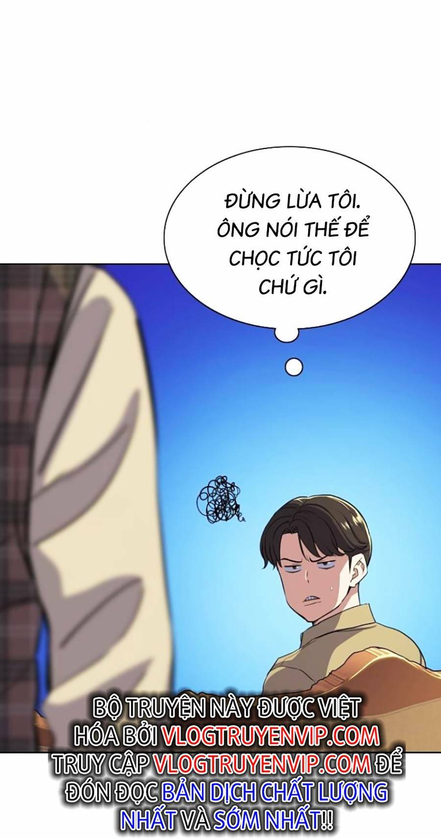 Tiểu Thiếu Gia Gia Tộc Tài Phiệt Chapter 42 - Trang 2