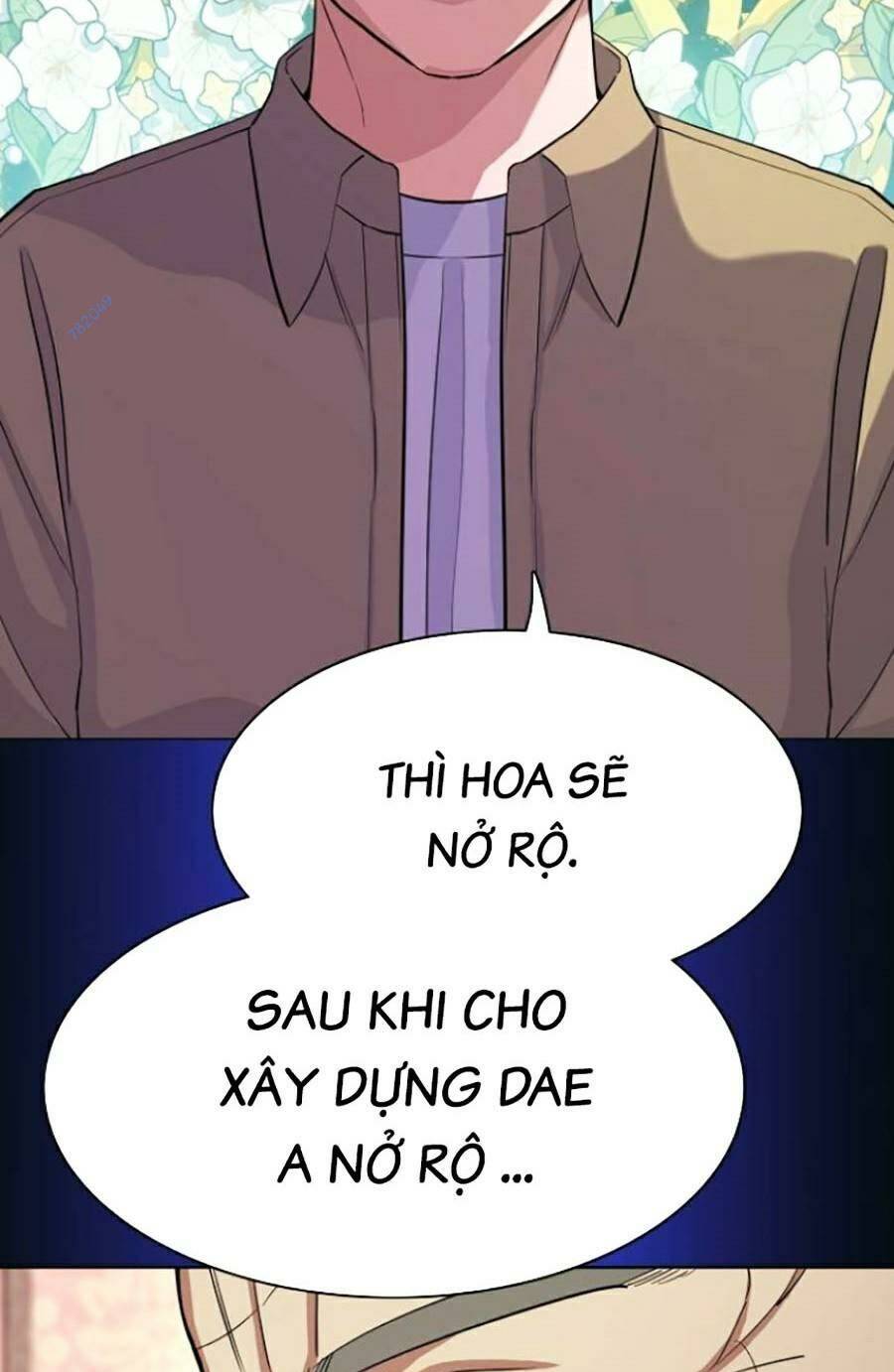 Tiểu Thiếu Gia Gia Tộc Tài Phiệt Chapter 42 - Trang 2