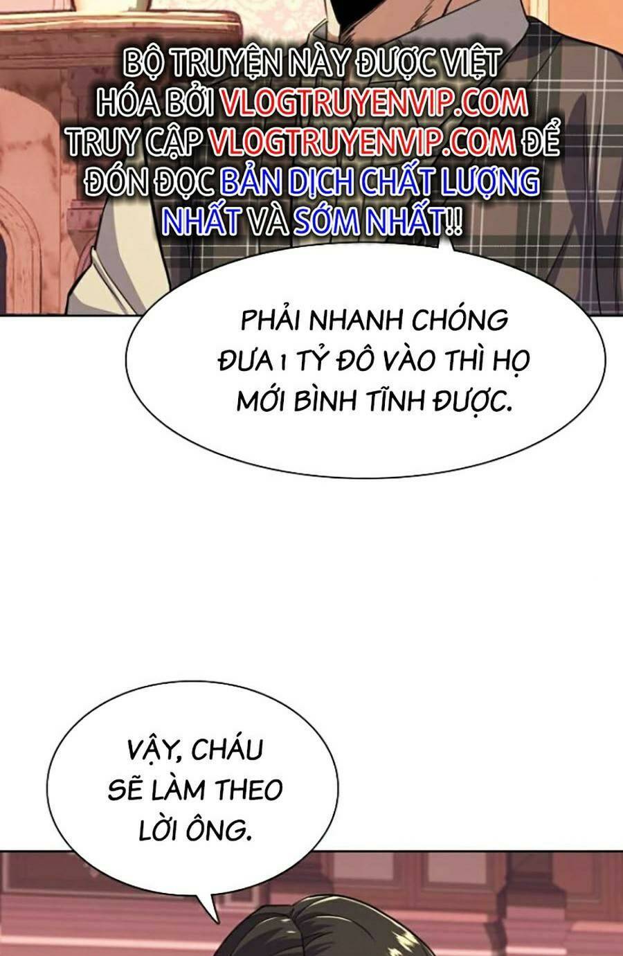 Tiểu Thiếu Gia Gia Tộc Tài Phiệt Chapter 42 - Trang 2