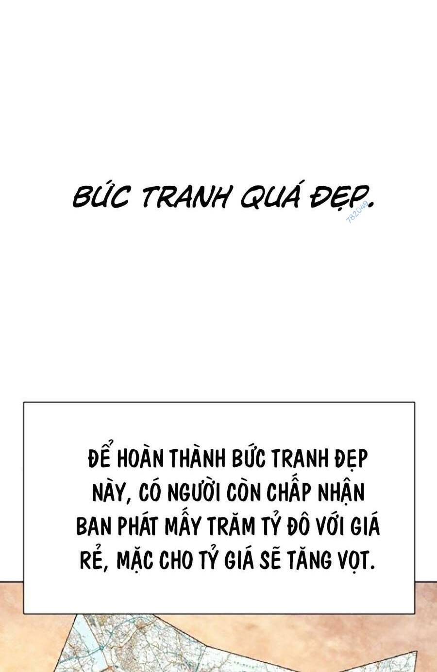 Tiểu Thiếu Gia Gia Tộc Tài Phiệt Chapter 42 - Trang 2