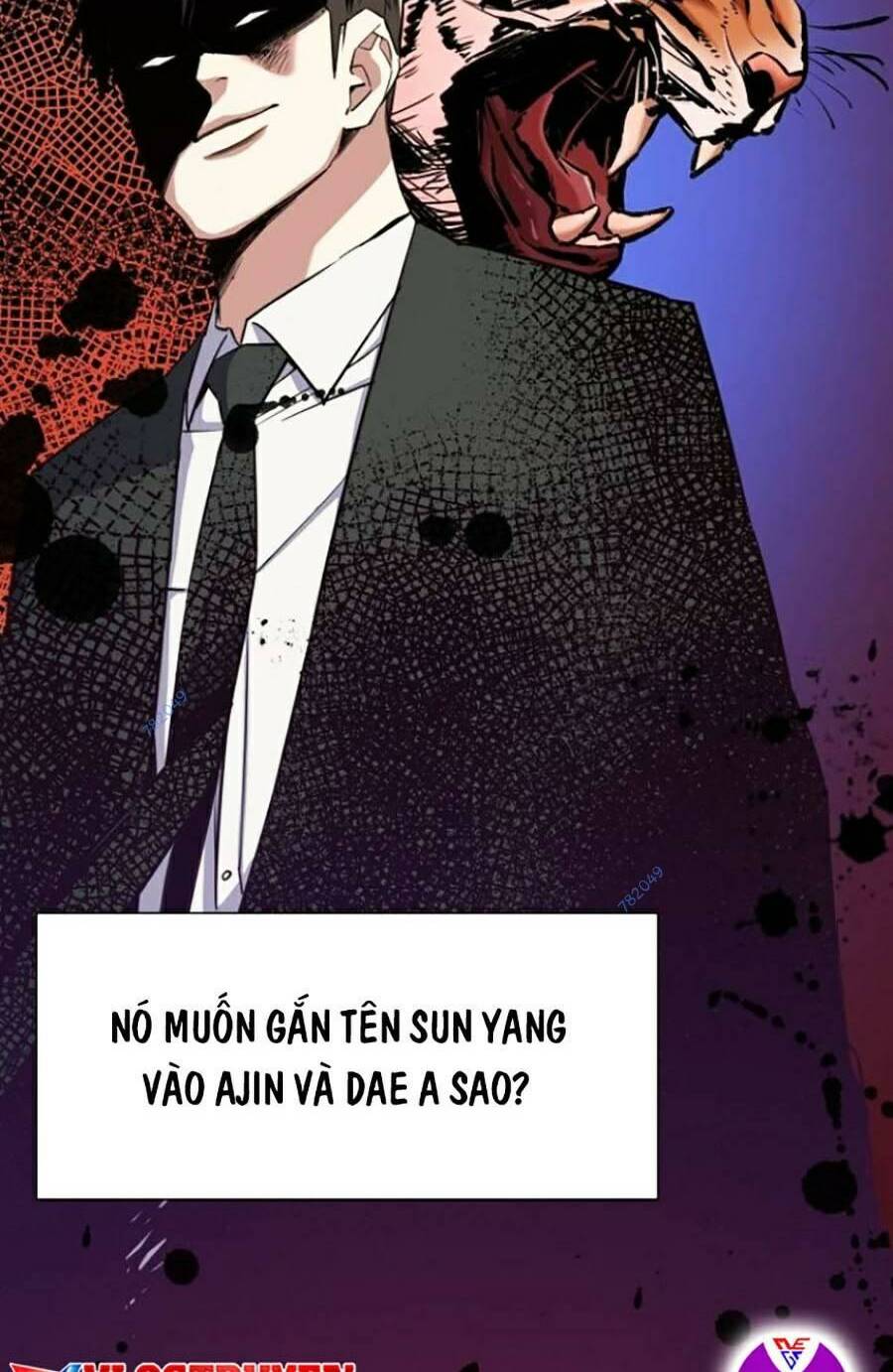 Tiểu Thiếu Gia Gia Tộc Tài Phiệt Chapter 42 - Trang 2