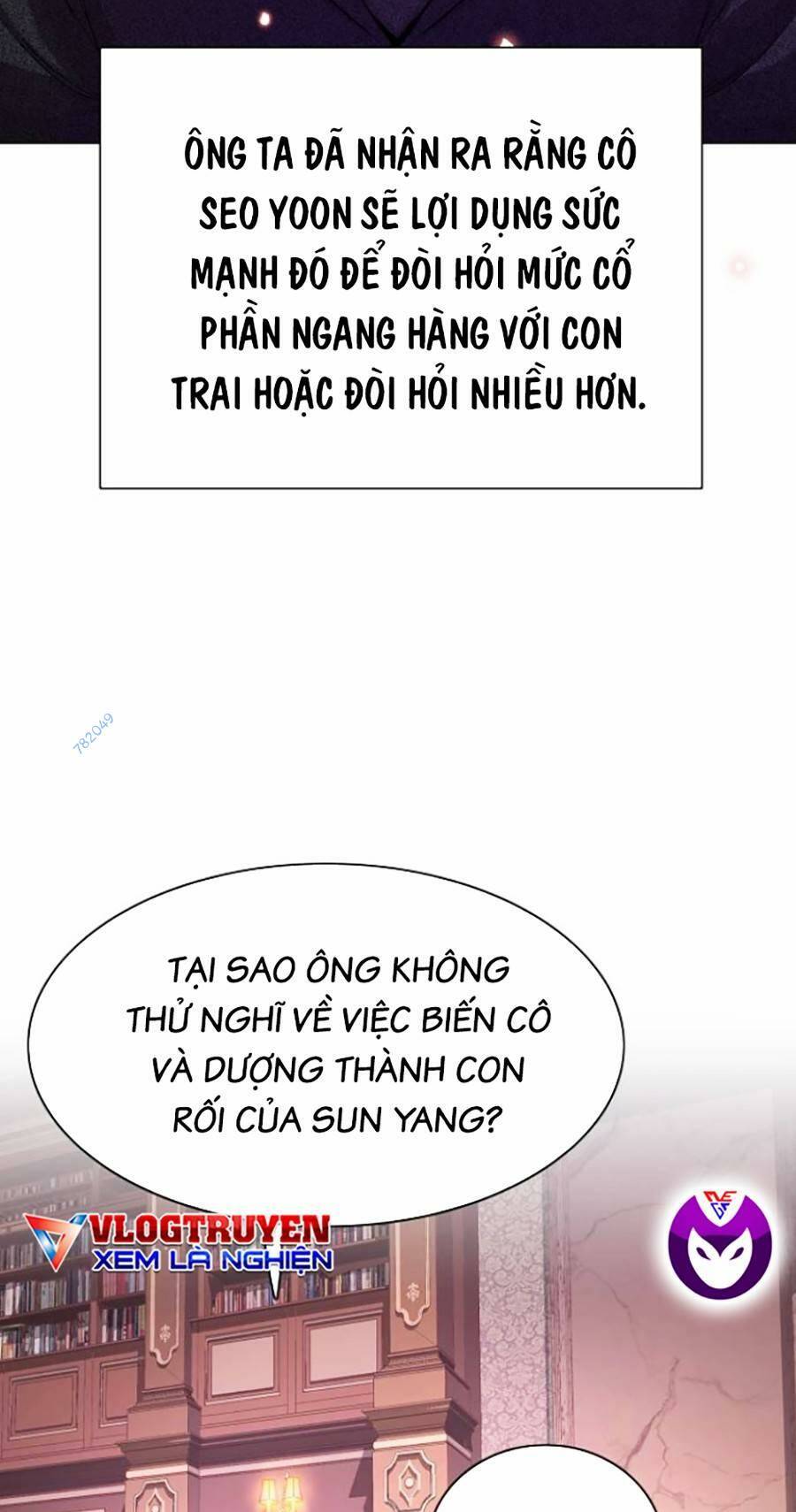 Tiểu Thiếu Gia Gia Tộc Tài Phiệt Chapter 42 - Trang 2