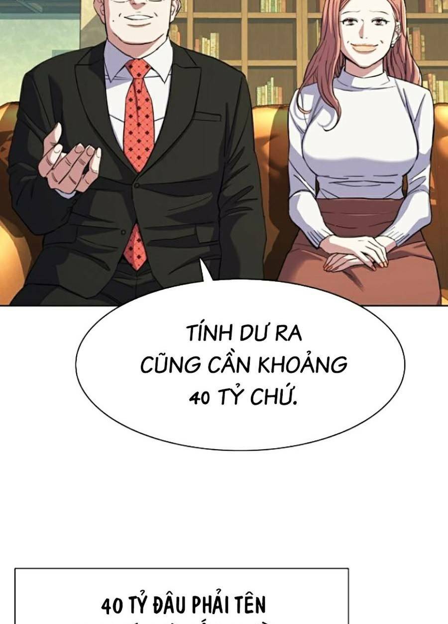 Tiểu Thiếu Gia Gia Tộc Tài Phiệt Chapter 42 - Trang 2