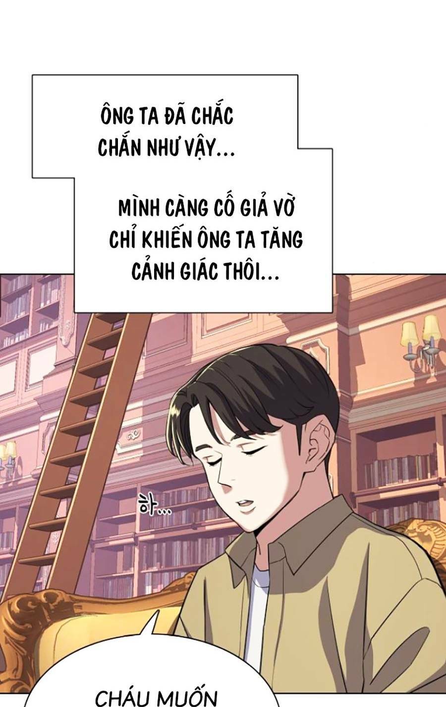 Tiểu Thiếu Gia Gia Tộc Tài Phiệt Chapter 41 - Trang 2