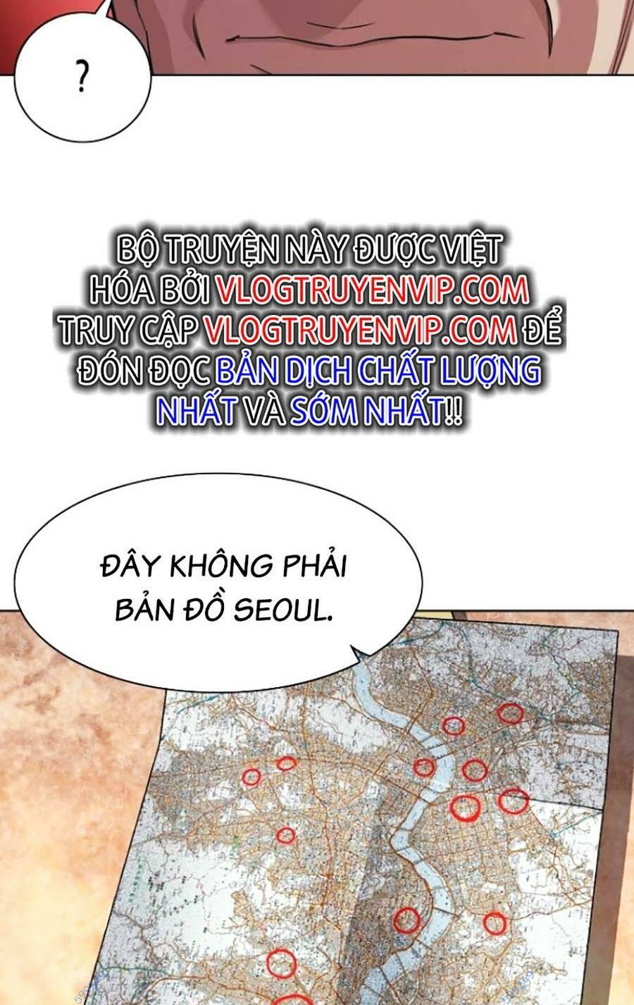 Tiểu Thiếu Gia Gia Tộc Tài Phiệt Chapter 41 - Trang 2