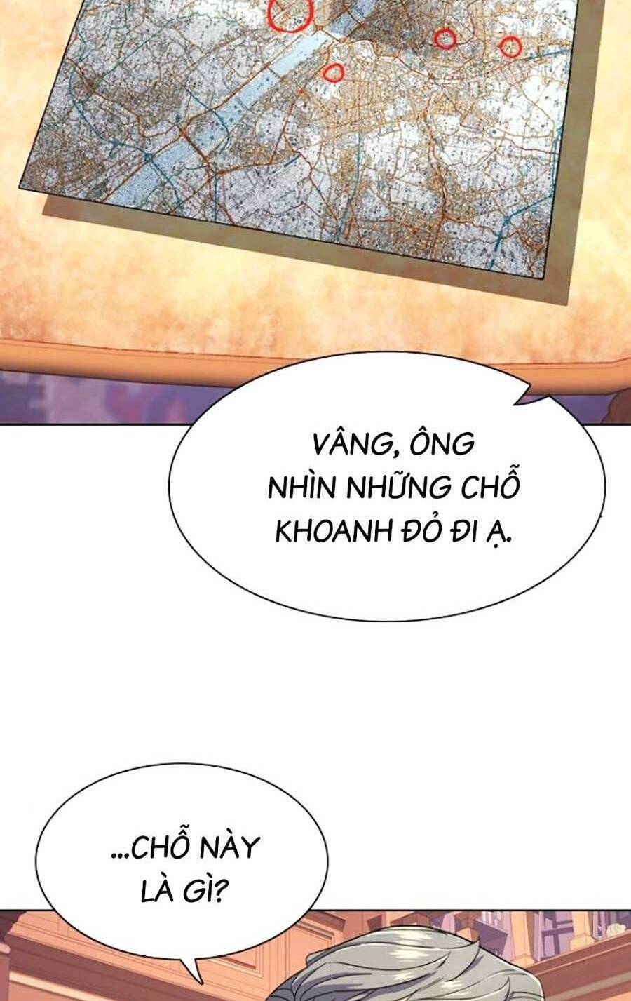 Tiểu Thiếu Gia Gia Tộc Tài Phiệt Chapter 41 - Trang 2