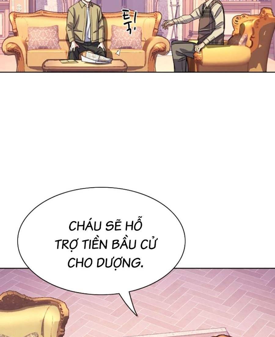 Tiểu Thiếu Gia Gia Tộc Tài Phiệt Chapter 41 - Trang 2