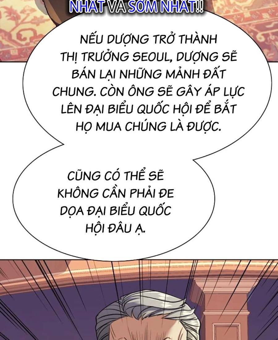 Tiểu Thiếu Gia Gia Tộc Tài Phiệt Chapter 41 - Trang 2