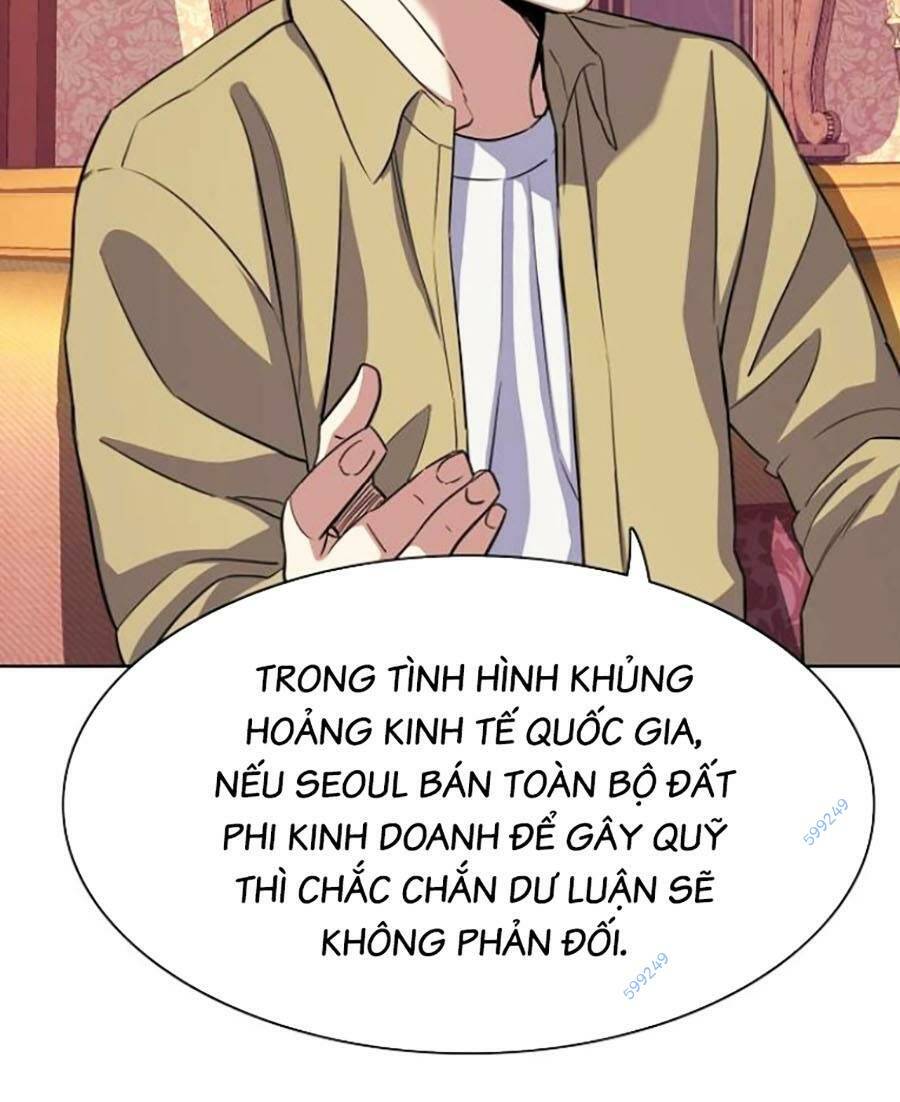 Tiểu Thiếu Gia Gia Tộc Tài Phiệt Chapter 41 - Trang 2