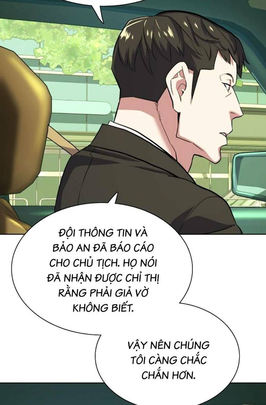 Tiểu Thiếu Gia Gia Tộc Tài Phiệt Chapter 41 - Trang 2