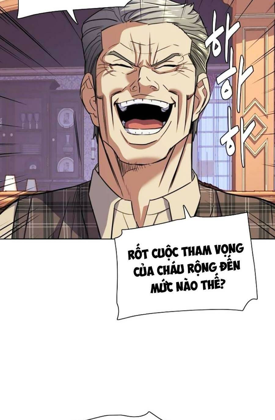 Tiểu Thiếu Gia Gia Tộc Tài Phiệt Chapter 41 - Trang 2