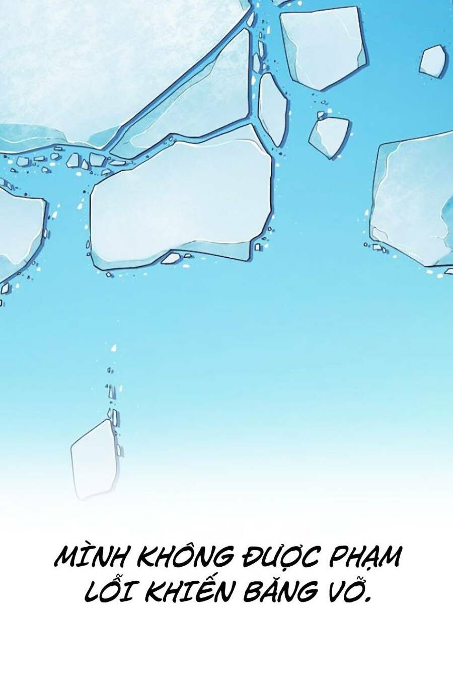 Tiểu Thiếu Gia Gia Tộc Tài Phiệt Chapter 41 - Trang 2