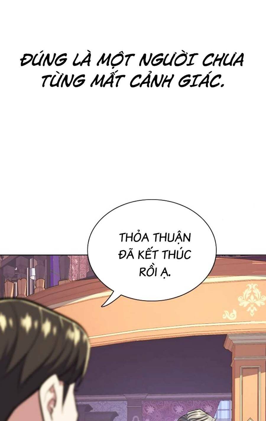 Tiểu Thiếu Gia Gia Tộc Tài Phiệt Chapter 41 - Trang 2