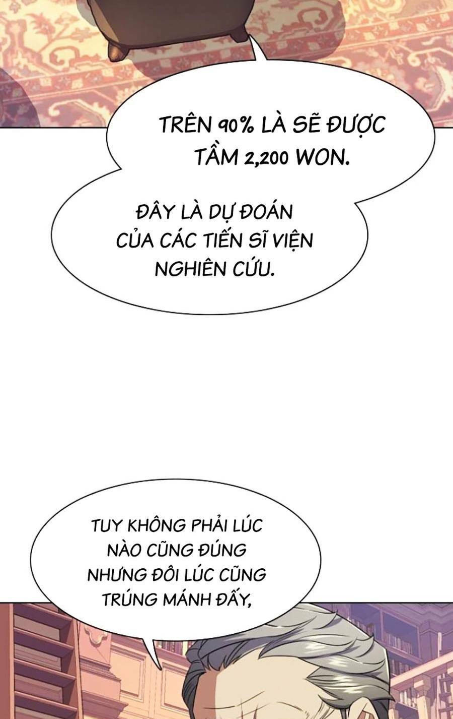 Tiểu Thiếu Gia Gia Tộc Tài Phiệt Chapter 41 - Trang 2