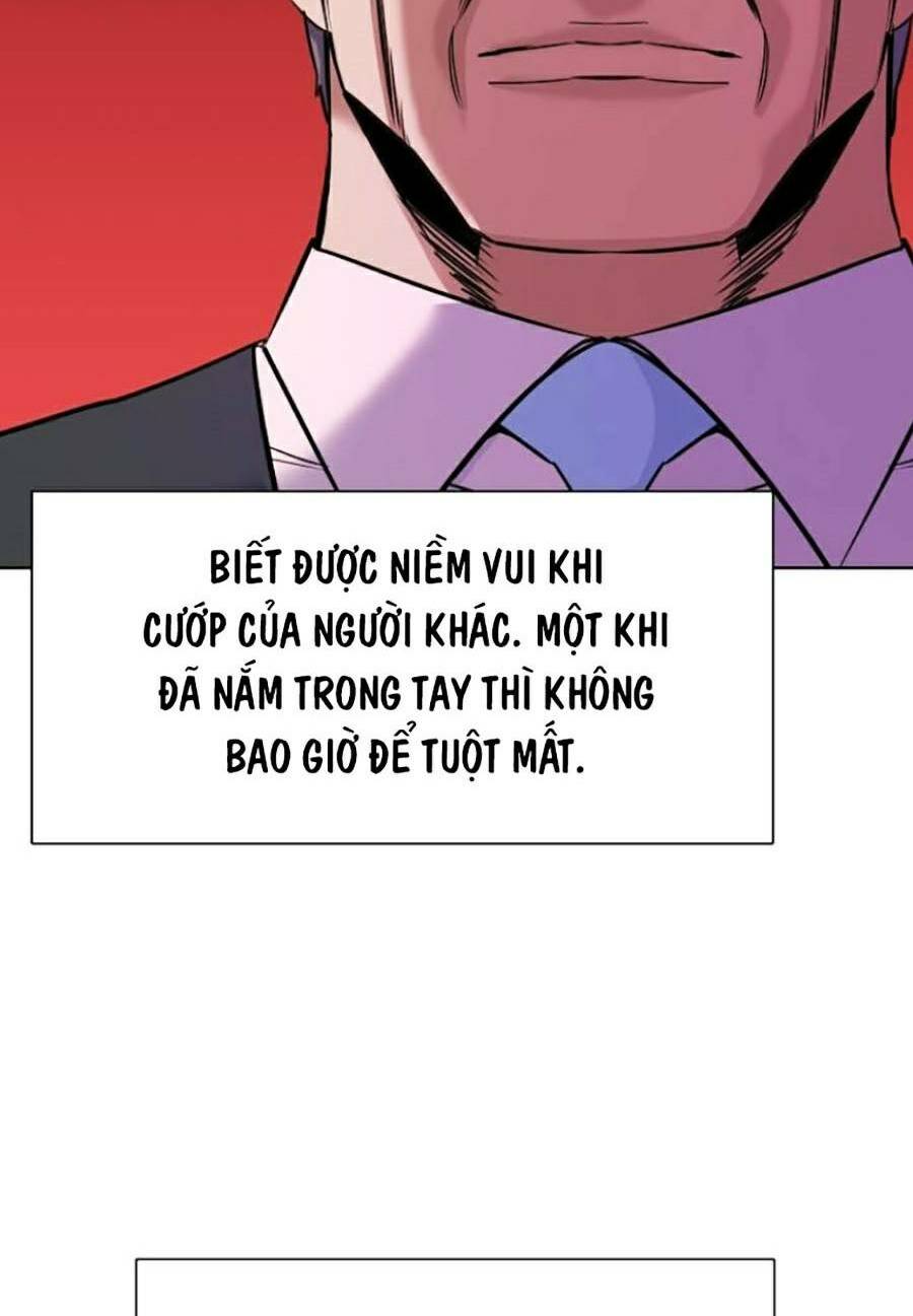 Tiểu Thiếu Gia Gia Tộc Tài Phiệt Chapter 40 - Trang 2