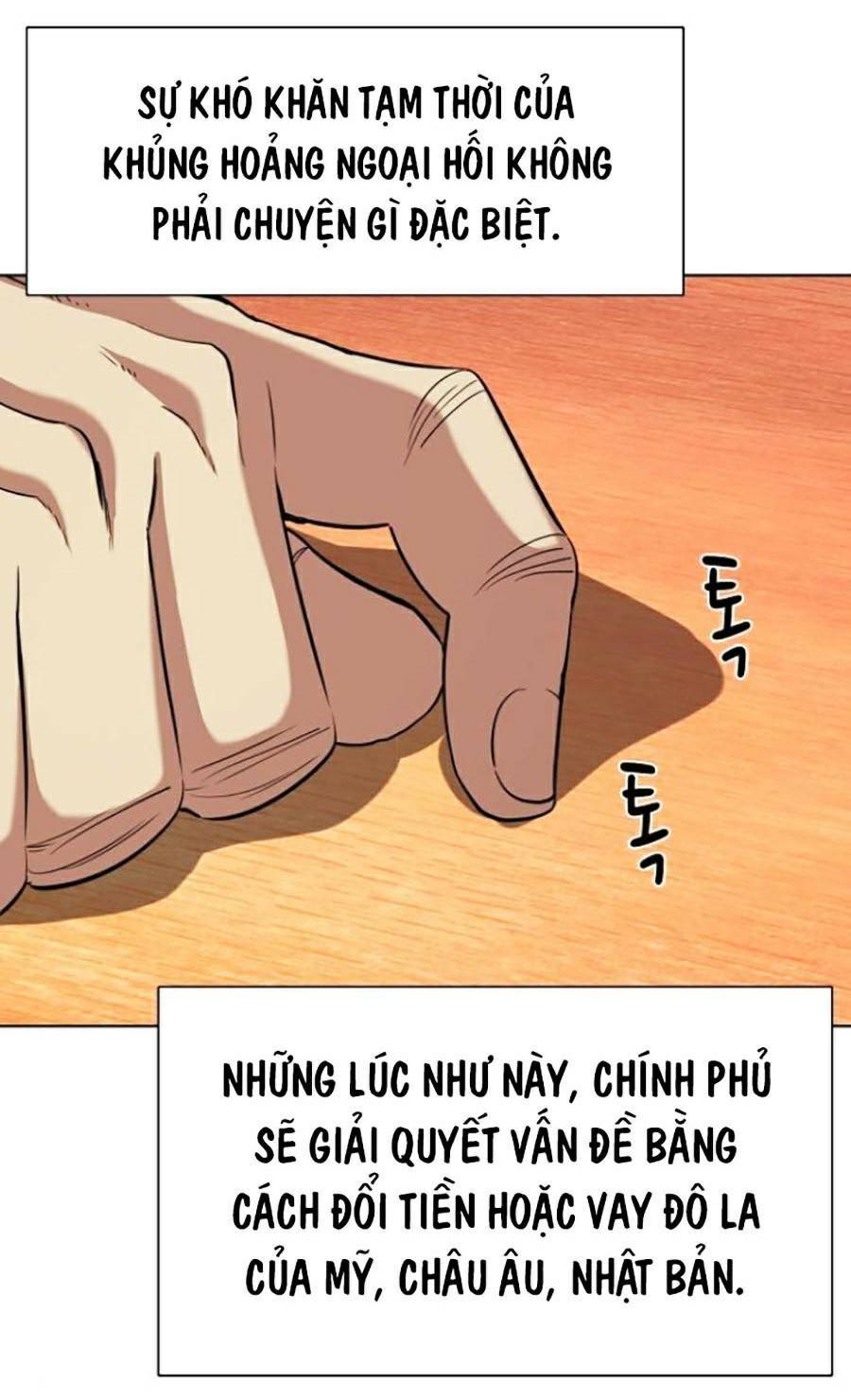 Tiểu Thiếu Gia Gia Tộc Tài Phiệt Chapter 40 - Trang 2