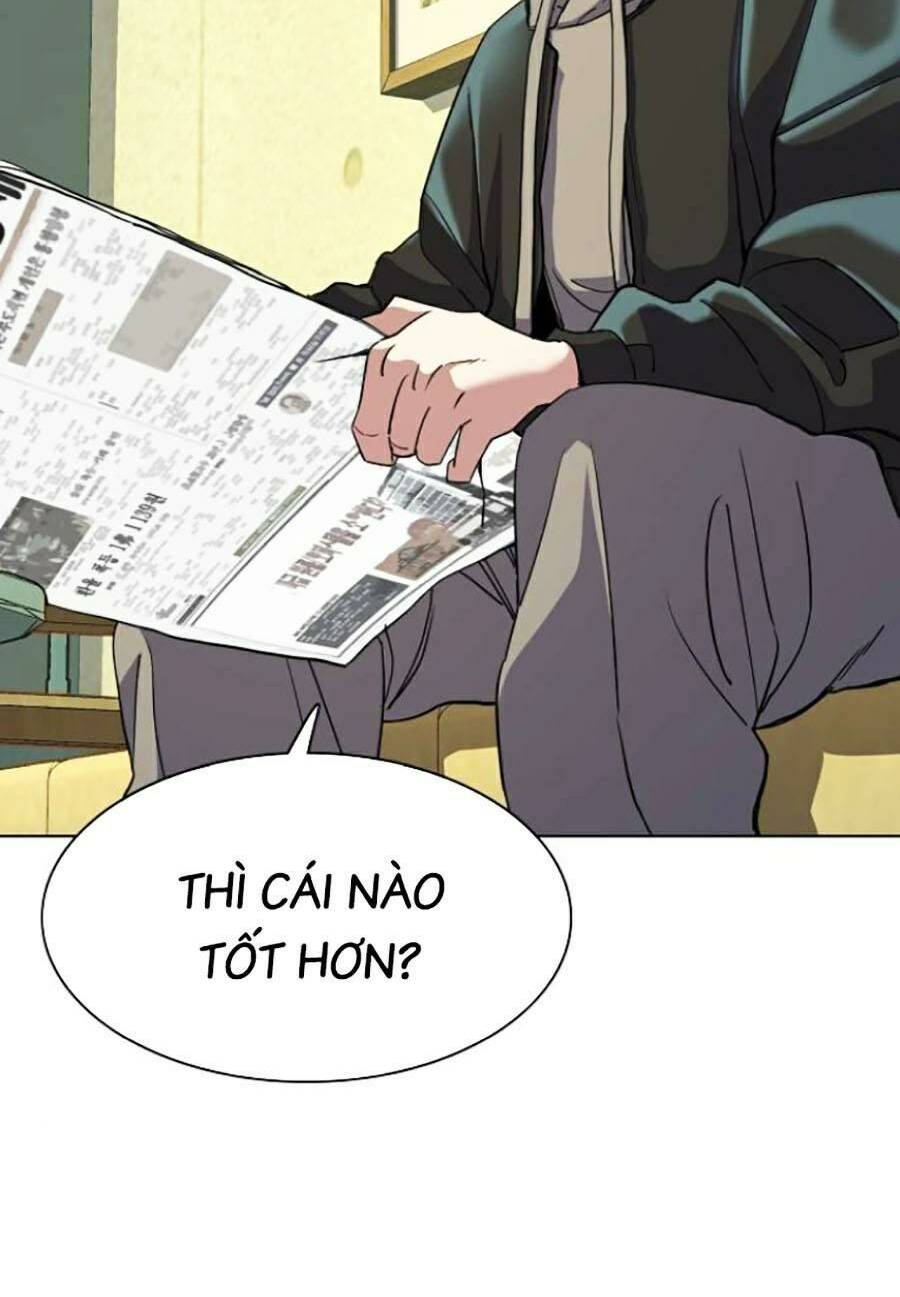 Tiểu Thiếu Gia Gia Tộc Tài Phiệt Chapter 40 - Trang 2