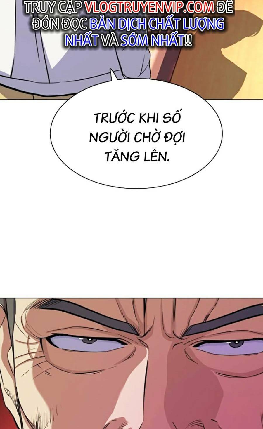 Tiểu Thiếu Gia Gia Tộc Tài Phiệt Chapter 39 - Trang 2