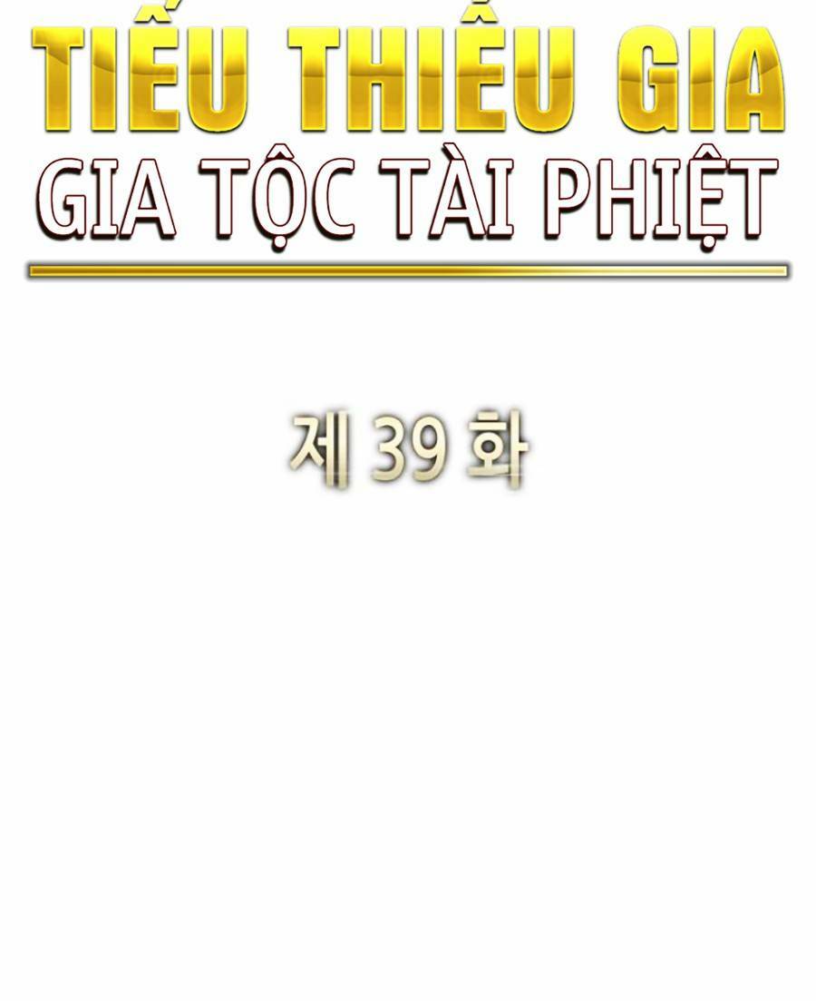 Tiểu Thiếu Gia Gia Tộc Tài Phiệt Chapter 39 - Trang 2