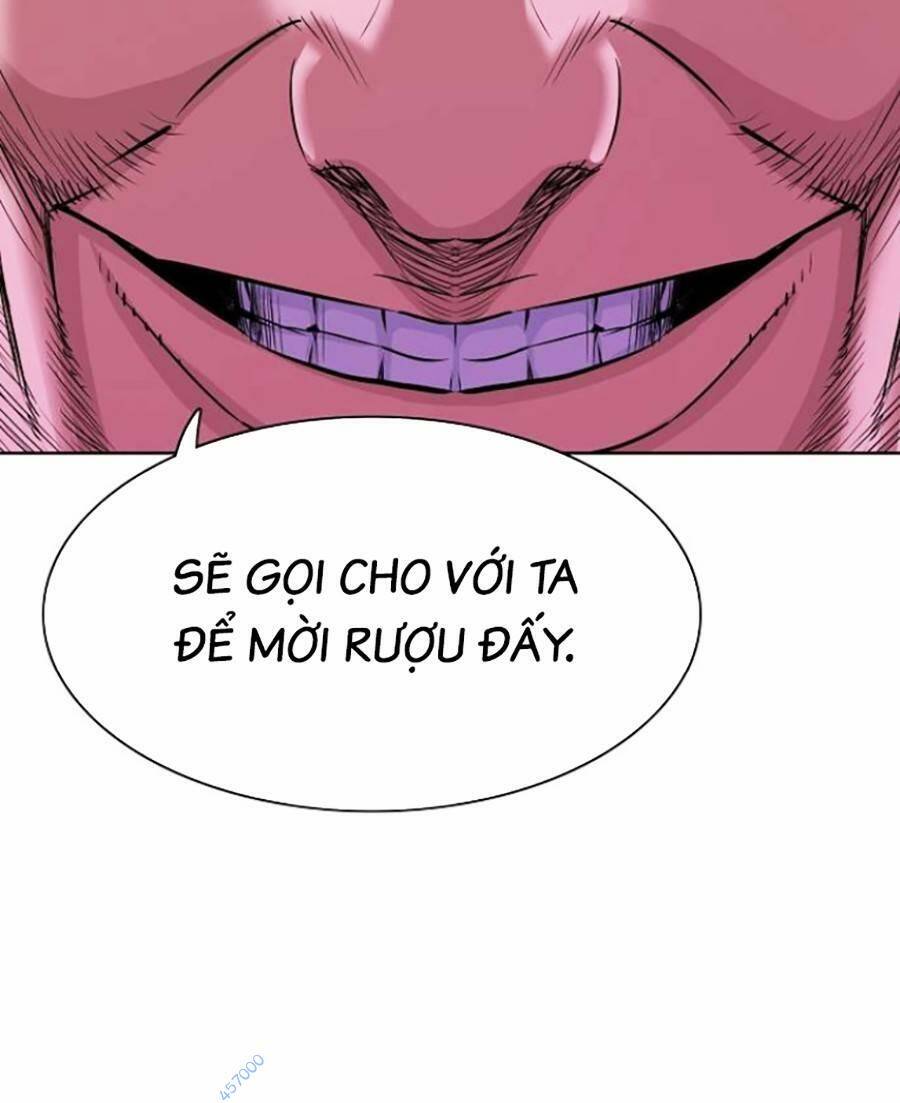 Tiểu Thiếu Gia Gia Tộc Tài Phiệt Chapter 39 - Trang 2