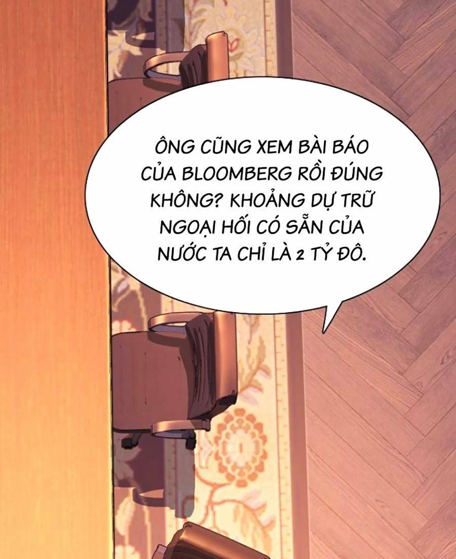 Tiểu Thiếu Gia Gia Tộc Tài Phiệt Chapter 39 - Trang 2